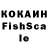 Экстази Punisher Violetnem13 Rjfbdidnd