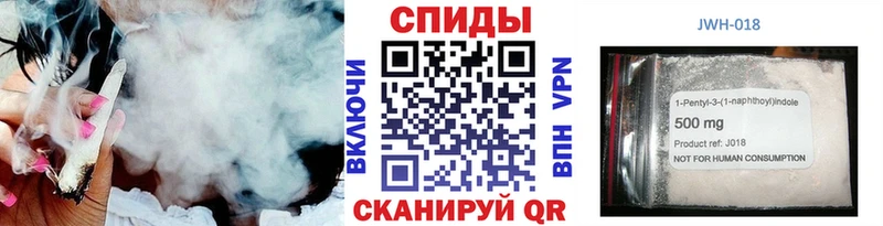 Бутират 1.4BDO  Верхняя Пышма 