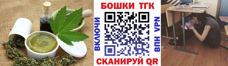 Cannafood марихуана  сайты даркнета как зайти  Верхняя Пышма 