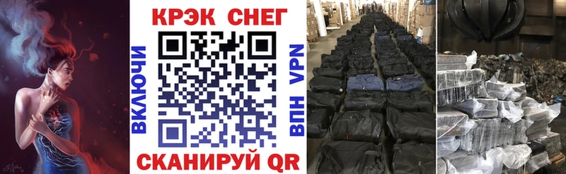 COCAIN FishScale  это состав  Верхняя Пышма 
