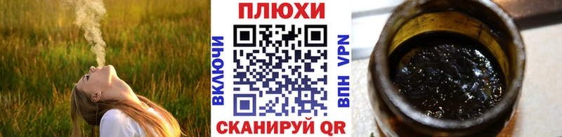ГАШ VHQ  наркотики  Верхняя Пышма 