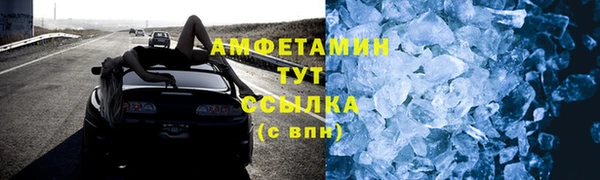 кокаин перу Карпинск