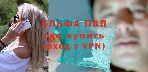 кокаин перу Карпинск