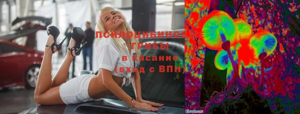 мефедрон VHQ Касимов