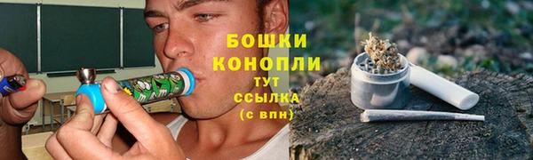 мефедрон VHQ Касимов