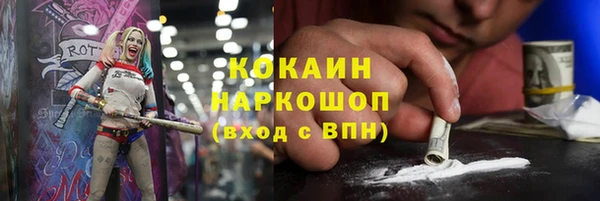 бошки Карталы