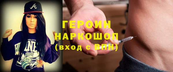 мефедрон VHQ Касимов