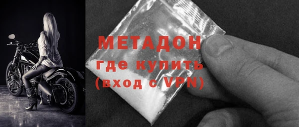 бошки Карталы