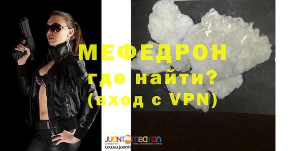 бошки Карталы