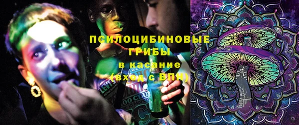 кокаин перу Карпинск