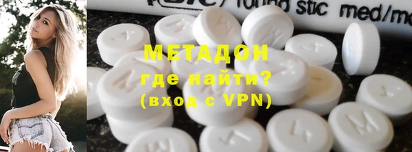 бошки Карталы