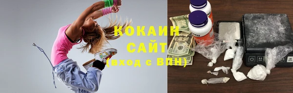 бошки Карталы