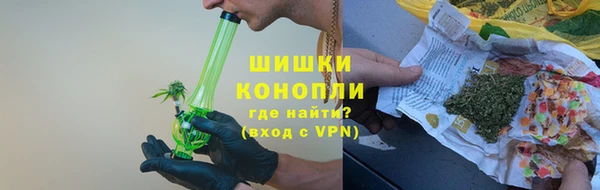 кокаин перу Карпинск