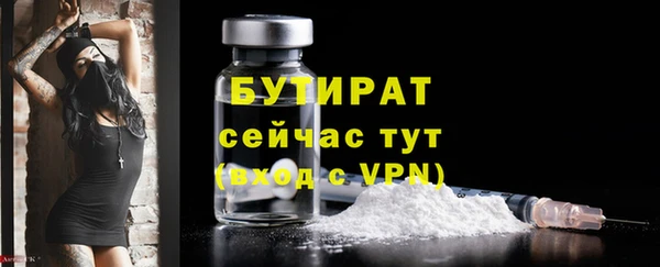 кокаин перу Карпинск
