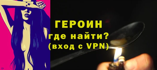 мефедрон VHQ Касимов