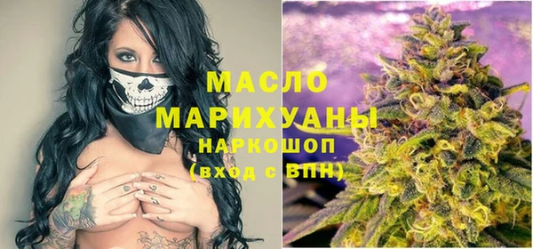 мефедрон VHQ Касимов