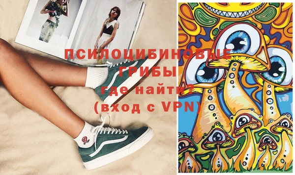 кокаин премиум Киренск
