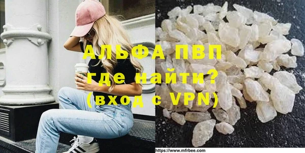 сатива Киреевск