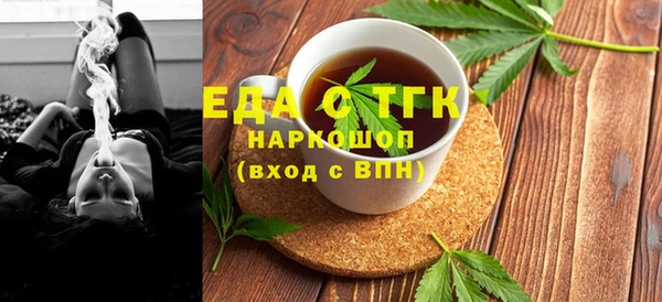 кокаин перу Карпинск