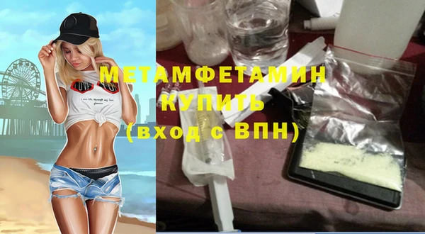 бошки Карталы