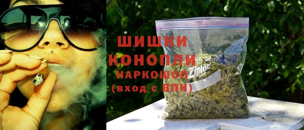 твердый Каменногорск