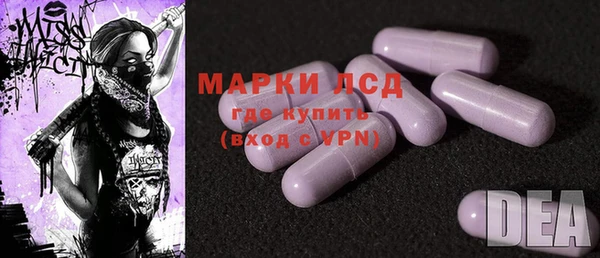 бошки Карталы