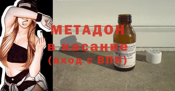 кокаин перу Карпинск