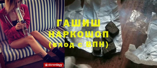 бошки Карталы