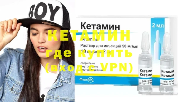 сатива Киреевск