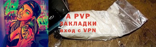 кокаин перу Карпинск