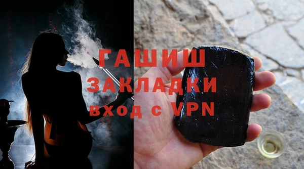 мефедрон VHQ Касимов
