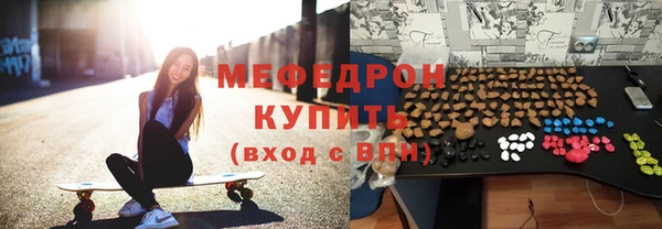 кокаин перу Карпинск