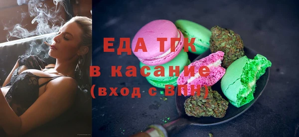 бошки Карталы