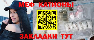 круглые Апрелевка