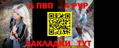 метадон Апрелевка