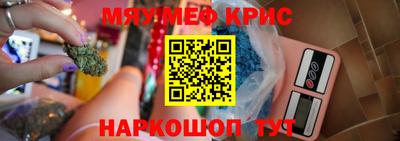 дистиллят марихуана Аргун