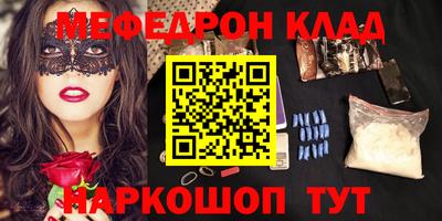 метадон Апрелевка