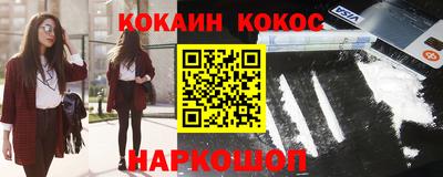 метадон Апрелевка