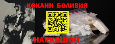 дистиллят марихуана Аргун
