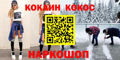 метадон Апрелевка