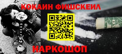 дистиллят марихуана Аргун