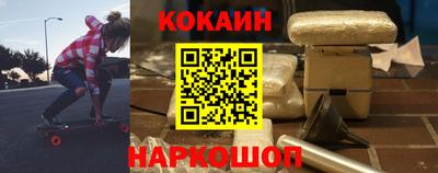 дистиллят марихуана Аргун