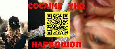 метадон Апрелевка