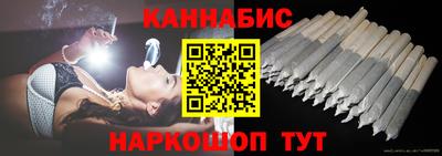 круглые Апрелевка