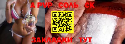 метадон Апрелевка
