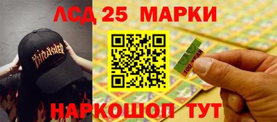 ALPHA-PVP Аргун