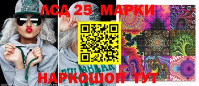 метадон Апрелевка