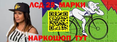 дистиллят марихуана Аргун