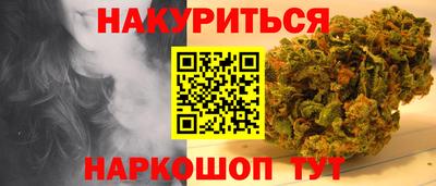 метадон Апрелевка