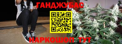 скорость mdpv Апшеронск